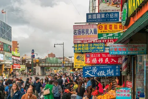 Chinatown in Flushing, Queens in New York City.